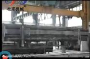 加氣混凝土砌塊設備生產工藝講解